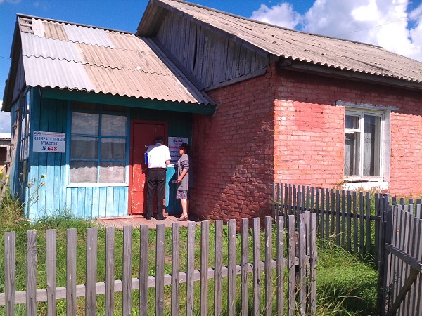 Горьковский р н омской обл